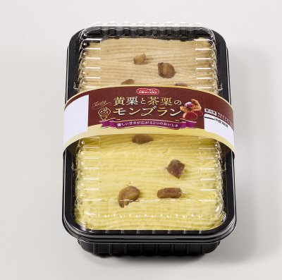 黄栗と茶栗のモンブラン
