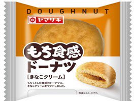 もち食感ドーナツ（きなこクリーム）