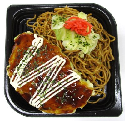 お好み焼＆焼そばセット