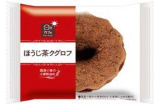 ＬＬほうじ茶クグロフ（日々カフェ）