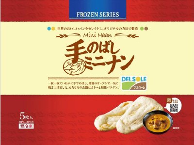 手のばしミニナン　５０ｇ　５枚入