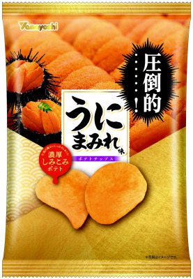 ポテトチップス　うにまみれ味