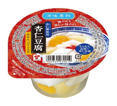 涼味専科　杏仁豆腐