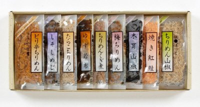 一膳ぱっく　KM-15S