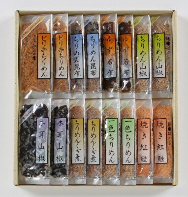 一膳ぱっく　KM-20S