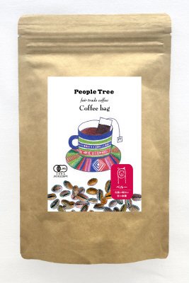コーヒーバッグ・有機ペルー