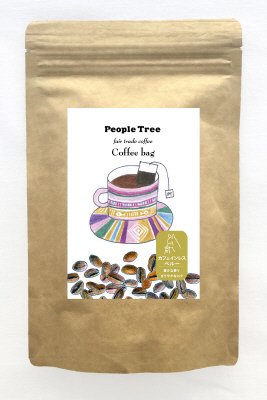 コーヒーバッグ・カフェインレス・ペルー