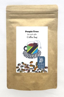 コーヒーバッグ・タンザニア