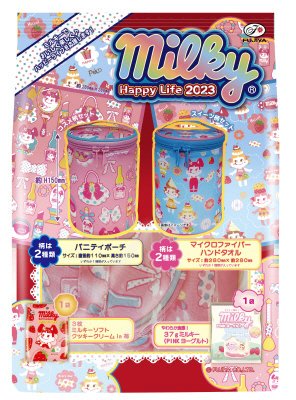 ミルキーＨａｐｐｙＬｉｆｅ２０２３