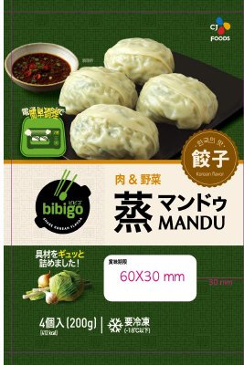 蒸マンドゥ（肉＆野菜）