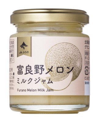 富良野メロンミルクジャム