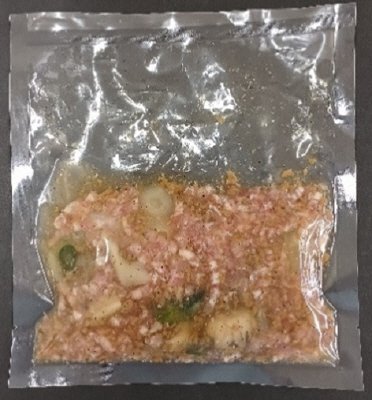 かけて食べる豚肉ネギ塩