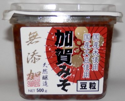 加賀みそ　無添加　豆粒