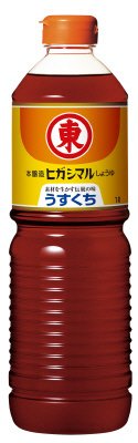 うすくちしょうゆ