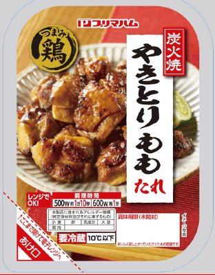 つまみ鶏 炭火焼やきとりもも　たれ