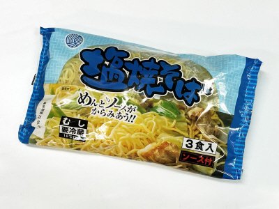 塩焼そば　３食入