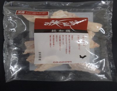 産直純和鶏お米育ち雑煮用（モモ肉）