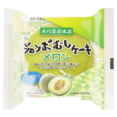 ジャンボむしケーキメロン