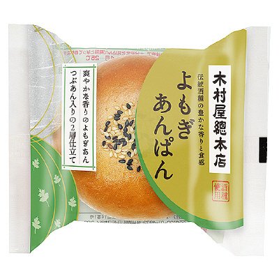 よもぎあんぱん