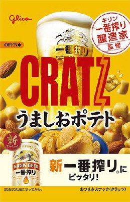クラッツ＜うましおポテト＞