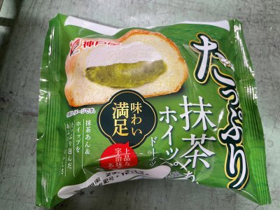 たっぷり抹茶あんホイップ