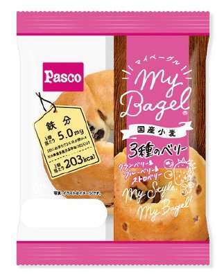Ｍｙ　Ｂａｇｅｌ　３種のベリー