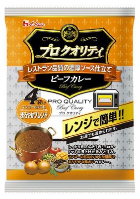 プロクオリティ　ビーフカレー４袋入りまろやかブレンド