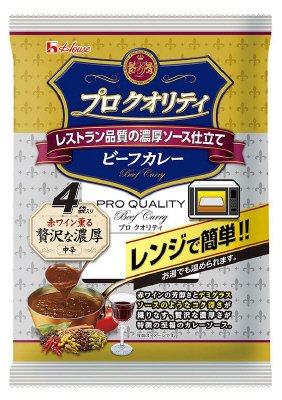 プロクオリティ　ビーフカレー４袋入り　贅沢な濃厚