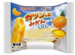 ガツン、とみかん風味タルト