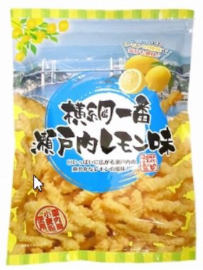 横綱一番瀬戸内レモン味