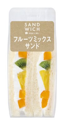 フルーツミックスサンド