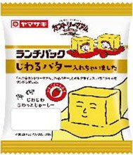 ランチパック（じわるバター入れちゃいました）