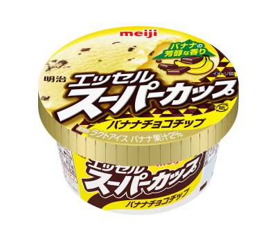 エッセルスーパーカップバナナチョコチップ