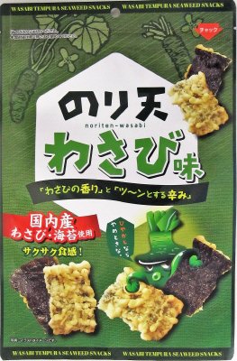 ワサビ君のり天わさび味
