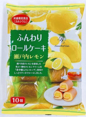 ふんわりロールケーキ瀬戸内レモン