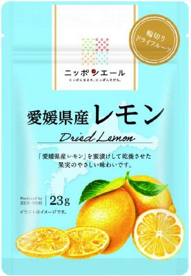 ニッポンエール　愛媛県産レモン　輪切りドライフルーツ