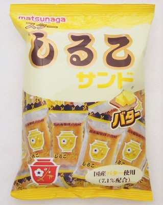 スターしるこサンドバター