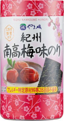 紀州南高梅味のりカップ