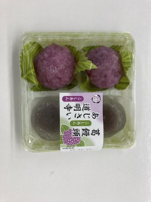 あじさい道明寺・葛饅頭（こしあん）