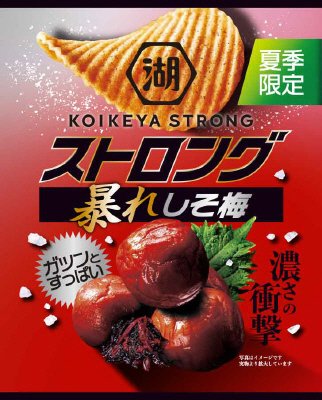 湖池屋ストロングポテトチップス暴れしそ梅