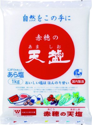 赤穂の天塩１ｋｇ
