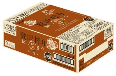 アサヒ贅沢搾り期間限定マンゴー
