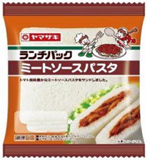 ランチパック（ミートソースパスタ）