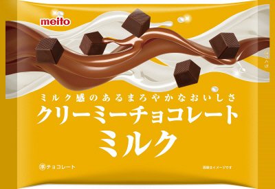 クリーミーチョコレートミルク１３０ｇ