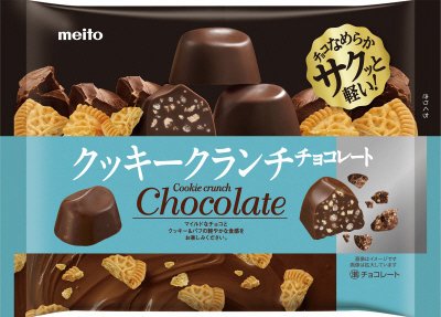 クッキークランチチョコレート１１９ｇ
