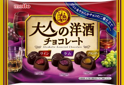大人の洋酒チョコレート１２９ｇ