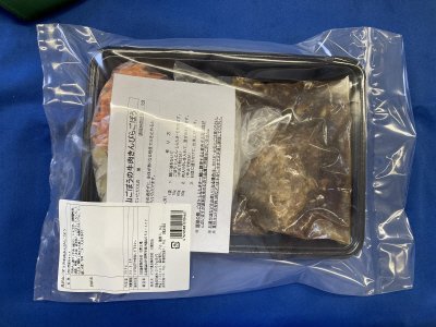 具沢山ごぼうの牛肉きんぴらごぼう