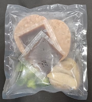 玉ねぎソースのハンバーグ（野菜添え）