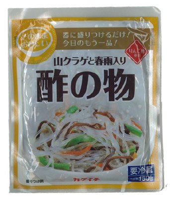 山クラゲと春雨入り酢の物
