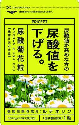 尿酸菊花粒